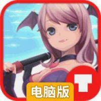 欢乐钓鱼度假岛电脑版