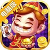 斗乐二打一电脑版