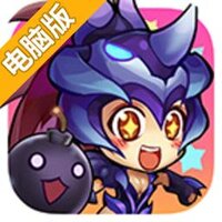 啪啪勇者电脑版