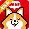 普奇电脑版