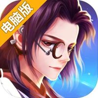 古剑奇谭2之剑逐月华电脑版