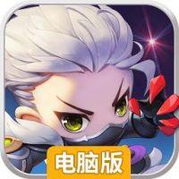 龙之岛战纪电脑版