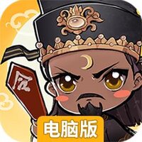 少年包青天电脑版