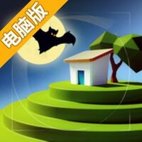 上帝也疯狂2电脑版