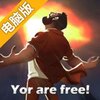 史上最难的游戏电脑版