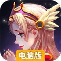 天使童话online电脑版