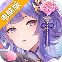 汉家城市电脑版