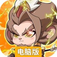 部落大亨电脑版