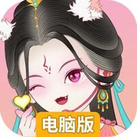 某某朝的女子乐坊电脑版