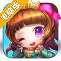 超级格斗电脑版