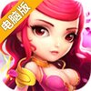 极品主公-海量代金券电脑版