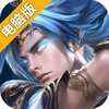  傲剑仙尊电脑版