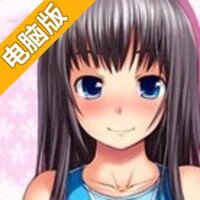 语音少女电脑版
