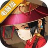少年侠客电脑版