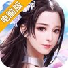 幻灵仙境OL电脑版