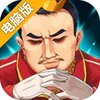 少女乒乓物语电脑版