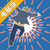 科学家跑酷电脑版