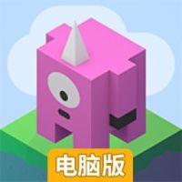 妖怪下山电脑版