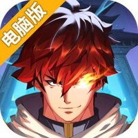 镇魂街破晓电脑版