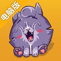 小猫斗毛怪电脑版