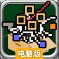 棒游侠电脑版