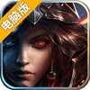 猎魔人电脑版