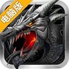 牧场传奇电脑版