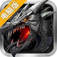 牧场传奇电脑版