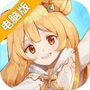 魔界王物语电脑版