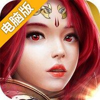 大话许仙电脑版