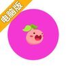 帕卡萌宠养成记电脑版