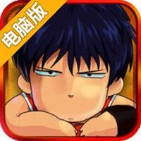 全国大赛电脑版