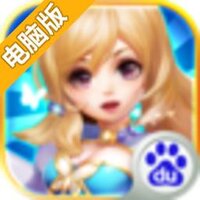 龙之地下城电脑版