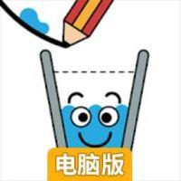 快乐玻璃杯电脑版
