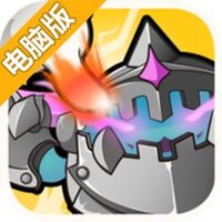 天天爆怪电脑版