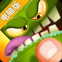手指历险记电脑版