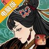 江湖X电脑版