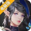 失落的神域电脑版