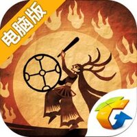 尼山萨满电脑版
