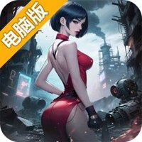 加勒比帝国电脑版