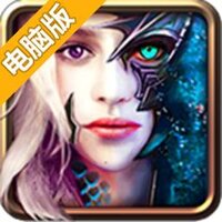 冰与火online电脑版