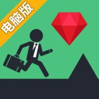 危楼电脑版