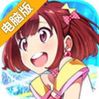 东京第七姐妹电脑版