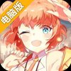 前进吧悟空电脑版