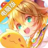 贪吃的小松鼠电脑版