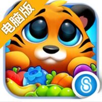 吃货萌宠大狂欢电脑版