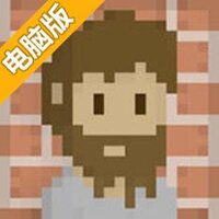 虚拟乞丐电脑版