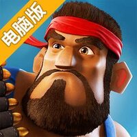 海岛奇兵(快乐家族版)电脑版