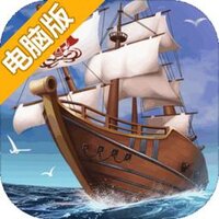 我是航海家电脑版