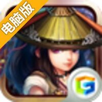 武侠英雄电脑版